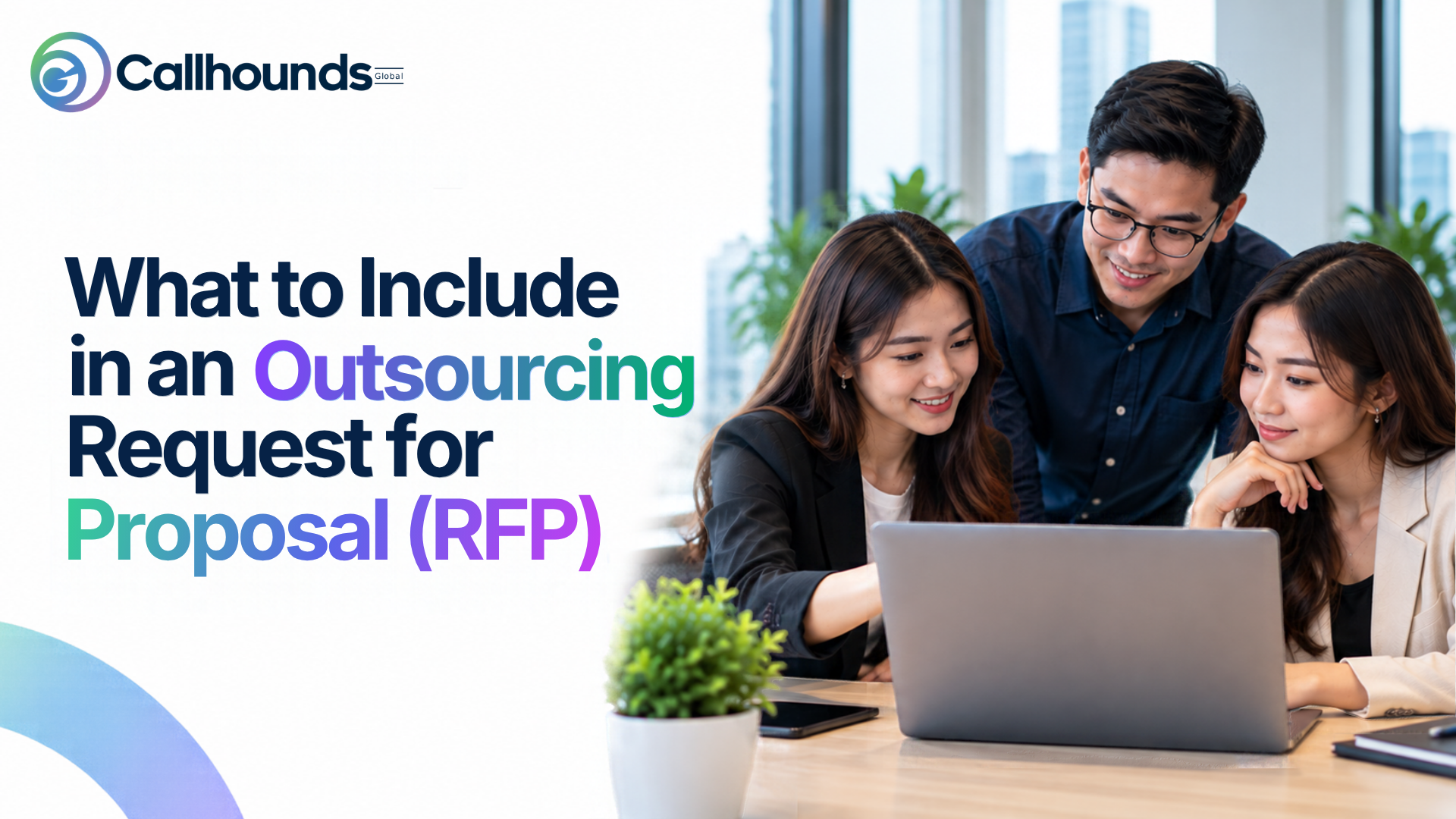 What to Include in an Outsourcing Request for Proposal (RFP)